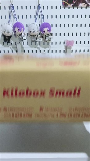 Unboxing Blue Lock Merch: Nagireo Sweets Figures Reveal