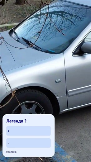 Nissan Maxima QX 3.0 V6