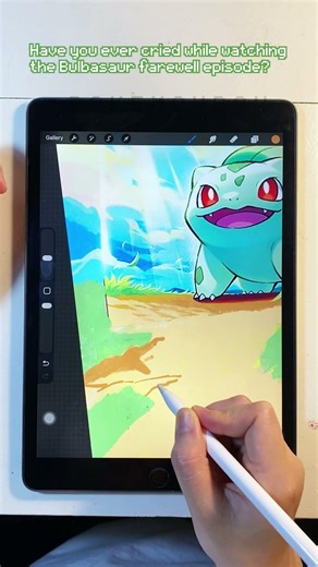 Have you ever cried while watching the Bulbasaur farewell episode? #bulbasaur
