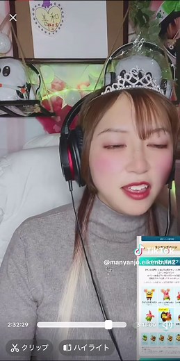 本田美奈子の「アメイジング・グレイス」は、伝統的な讃美歌を日本語詞（岩谷時子訳）でカバーしたクラシックアルバム『AVE MARIA』（1992年）収録の感動的なナンバーです。 原曲の1779年作詞ジョン・ニュートンによる「驚くべき神の恵み」を基に、「やさしい愛の てのひらで 今日もわたしは うたおう 何も知らずに 生きてきた わたしは もう迷わない」と、無知から目覚め平和を祈る希望が優しく流れます。 「ひかり輝く 幸せを 与えたもうた あなた おおきなみむねに ゆだねましょう 続く世界の 平和を」では、神の愛に身を委ねる信仰と世界平和への願いが胸を打ち、英語パート「Amazing grace, how sweet the sound That saved a wretch like me」を交え、過去の罪から救われる喜びを力強く歌います。 本田版の核心は、迷いの人生から光を見出し、永遠の平和を信じる浄化の祈りで、彼女のクリアなソプラノが、天上的な響きを心に届けます。 #歌ってみた #歌うま #本田美奈子 #アメイジング・グレイス #魔にゃん嬢