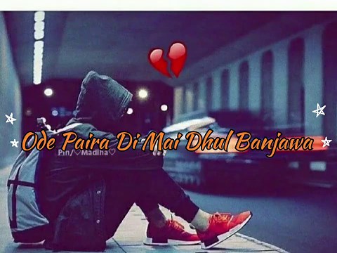 Ode Paira Di Mai Dhul Ban Jawa