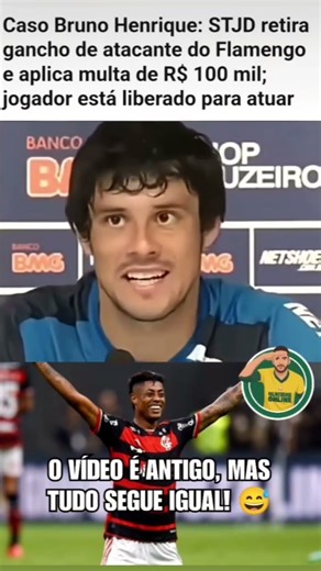 vergonhoso para o futebol Brasileiro !!! #futebol #viralvideos #fyp #vao #piada #humor #flamengo