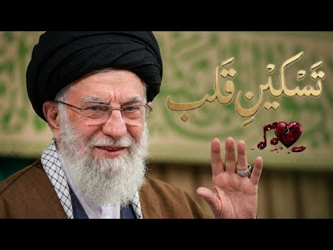 Taskeen e Qalb 🎵 | A Tribute to Imam Khamenei | Official Release Muhibaan 2026
