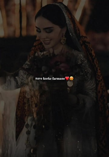 Nave Kaçke Nazdare – Mahi 2020