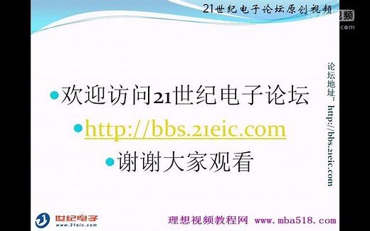 MATLAB基础视频教程系列 全10讲