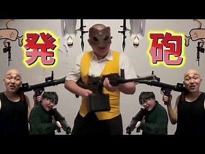 油粘土マン 2024年までの発砲シーン集 【油粘土マン切り抜き】