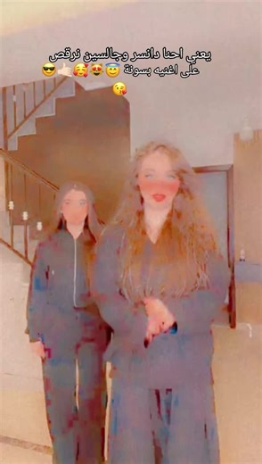 شعب الصين وتعدد فنون الرقص