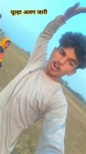New Bhojpuri Song ll Chulaha Alge Jari ll Power Star Pawan Singh दूसरा से लडबू घड़ी घड़ी #shortvideo