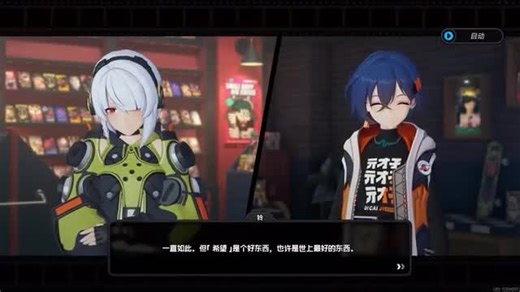 【914417】我的最新作品，欢迎收看求三连！