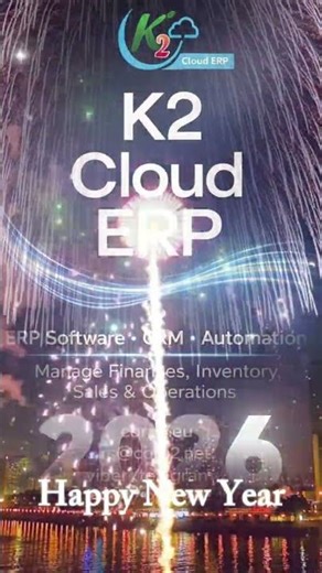 K2 Cloud ERP – Cloud Business Management Platform from Ukraine