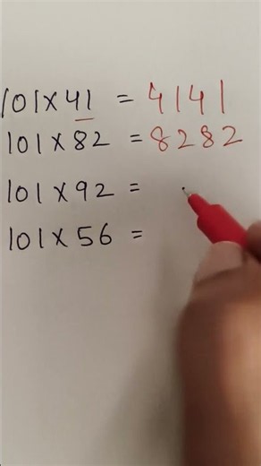 multiply by 101 with in seconds 👍👍🧠😎