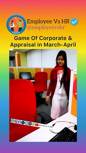 671K views · 5.9K reactions | Follow now ✅ @employeevshr #corporateeworld #office #boss #corporatememes #officememes #hrmemes #hr #gst #gstupdates #gstindia #tax #taxtips #funnymemes #employeevshr #empvshr #corporate #officefun #corporatelife #corpoatememes #whmemes #officememes #memes #explorepagenotice [Boss, corporate memes, office memes, work memes, senior employee, hr] Disclaimer:All Content Provided by this Page Is Meant for Entertainment Purposes only | Employee Vs HR | Facebook