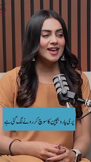Zainy Queen (@zainabqueen_550)’s video of pari paro dance