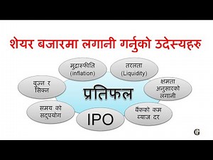 Share training part 1