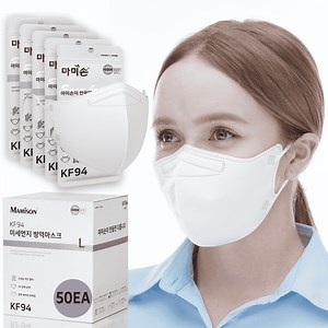 MAMISON 50 Packs, Made in KOREA Premium KF94 Fine Dust Protection Individually Packaged Face Mask (White)