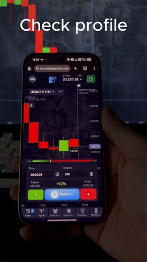 🤖 AI vs HUMAN: Testing a Neural Network Bot on Pocket Option (Who Wins?)
