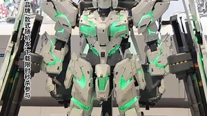 87096fe6-685f-11f0-bd68-0a580a2cbd9c.mp4