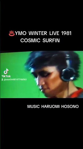 ♨️YMO WINTER LIVE 1981 #ymo #yellowmagicorchestra