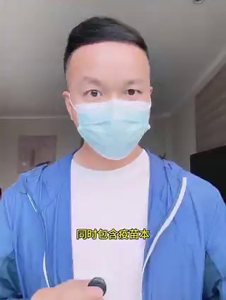 4月19日，打拐志愿者“上官正义”发视频表示，很多人关注湖北襄阳剑桥医院院长贩卖出生医学证明、疫苗本及涉拐案件进展。其称，2023年11月6日曾举报湖北襄阳剑桥医院院长叶某之，指其医院勾结多地中介及机构，以近10万元价格贩卖出生医学证明并附带疫苗本，用于为买来的孩子落户“洗身份”，同时还存在以10万元以上价格售卖婴儿并提供相关证明的情况。其表示曾历时一年跨省卧底取证并举报，期间多次劝涉案人员自首未果，对方还曾提出见面。其称举报后当地发布通报并对相关人员立案调查。2025年9月初，襄阳中院反馈案件已进入审理阶段，具体判决结果待通报。其表示案件至今已两年半，相关人员如何判决仍待回应，希望有关方面给予反馈。