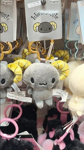 ルロロマニック ベリー Lloromannic #sanrio
