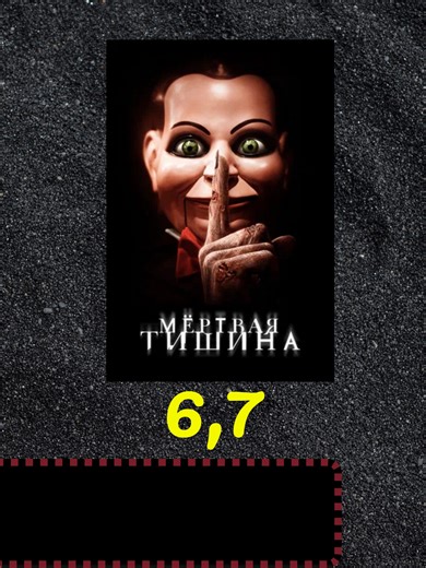 Ну, и кто здесь кукла? 🤐...