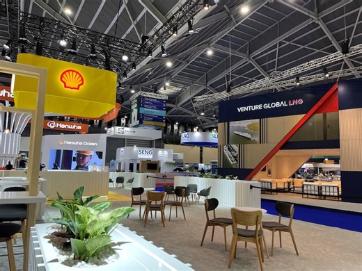 Venture Global denies Shell fraud claims in LNG dispute  | News.az