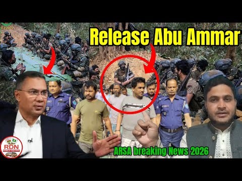 Rohingya ARSA breaking News 20/2026 Release Abu Ammar News