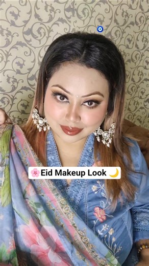 Eid Makeup Tutorial🌙🌸 #eid #makeuptutorial #shorts