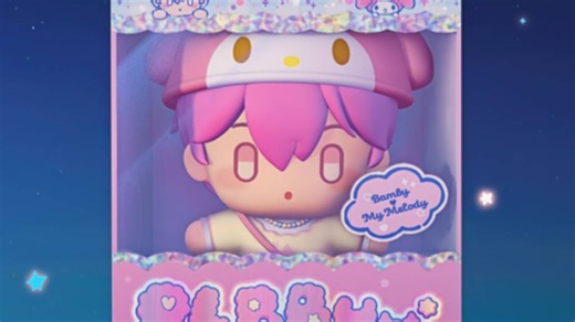 plave更新第二張單曲專輯《PLBBUU》蔡斑比版专辑实体预览视频251103