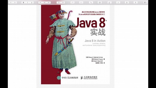 【Java 8】E09 巧用Optional之优雅规避NPE问题