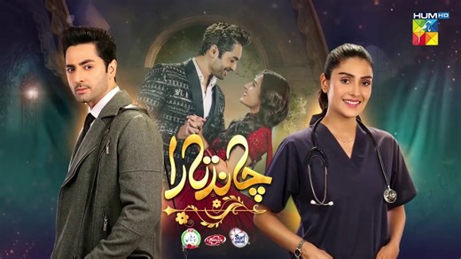 Chand Tara EP 05 - 27 Mar 23
