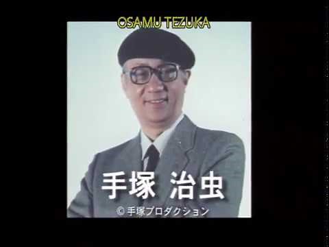 Metropolis [2001] - The Making of