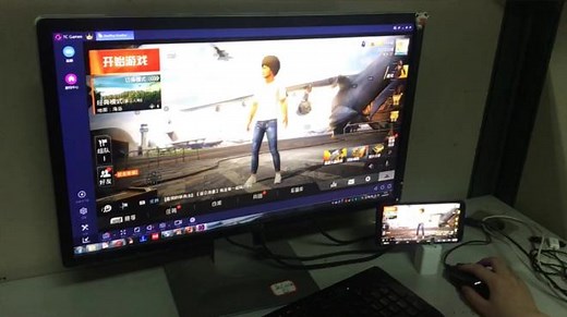 手把手一步一步教你怎么在电脑上玩和平精英