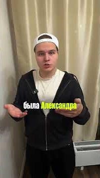 In TG: bansch1k continuation🔥 #bansch1k #parilk1 #zubarev #egorik