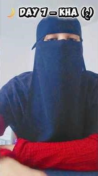 “Are You Saying ‘خ’ Wrong? Learn This Deep Sound (Makharij Series)”#Makharij #Tajweed #LearnQuran