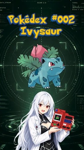 Pokédex 002 : Ivysaur #pokemon #ivysaur #pokedex #gaming #nintendo #anime #gameboy #fyp