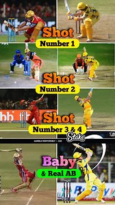Baby AB 4 Same Shot Just Like ABD #abd#babyab#bravis#dewarldbravis#csk#cskfans#ipl#ipl2025#iplfact#viralreels#newreels#trendingreels#cricket | Md Saad