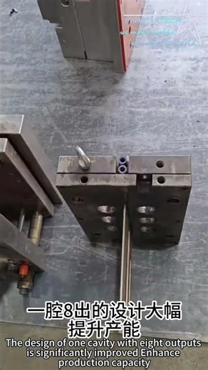 Precision Pen Barrel Injection Mold: Full Design-to-Production Walkthrough #machine #factory