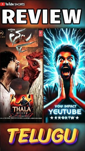 👉 Thala (2025) Telugu Movie Review | Unique or Just Weird? 🤔 | #ThalaMovieReview