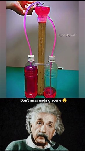 the physics power 😲 #physics #sigmaphysics #alberteinstein #shortsviral