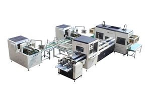 [Hot Item] Automatic Double Rigid Box Making Machine for Shoe Box Tea Box Chocolate Box Cosmetic Box Rigid Box Making Machine