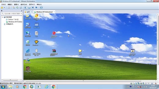 勒索病毒main.exe(自制)