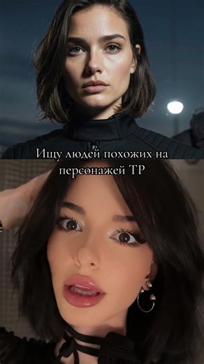 Рейн🖤🐈‍⬛ Где актив? #Рек #рекомендации #актив