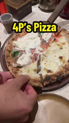 4P's Pizza: Exceptional Wood-Fired Pizza in Tokyo