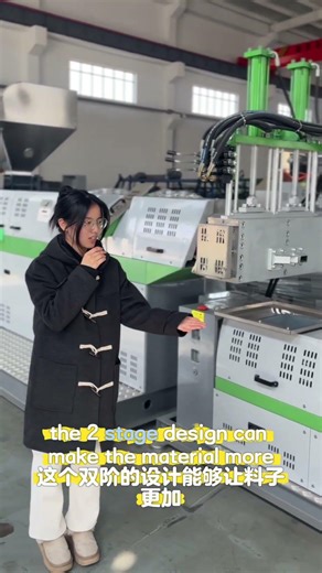 double stage pelletizing line for PP PE hard scraps