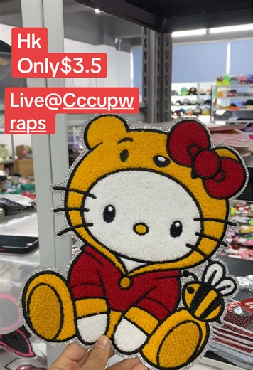 #diy #patches #hellokitty