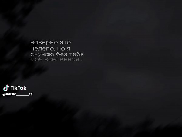 Exploring Emotions Through Dark Imagery