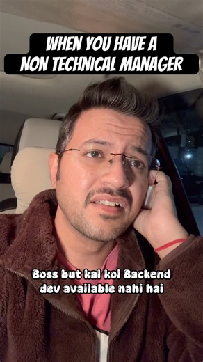 😁When you have a non technical manager #corporate #tech #funny #comedy #memes