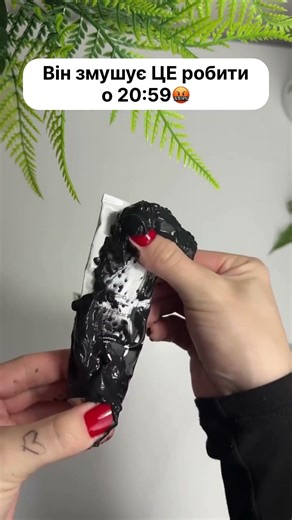 Нормально це? За пром0 deri -10 на RECARE 🤍