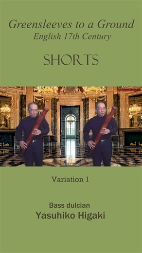 Greensleeves to a Ground (dulcian) Variation 1